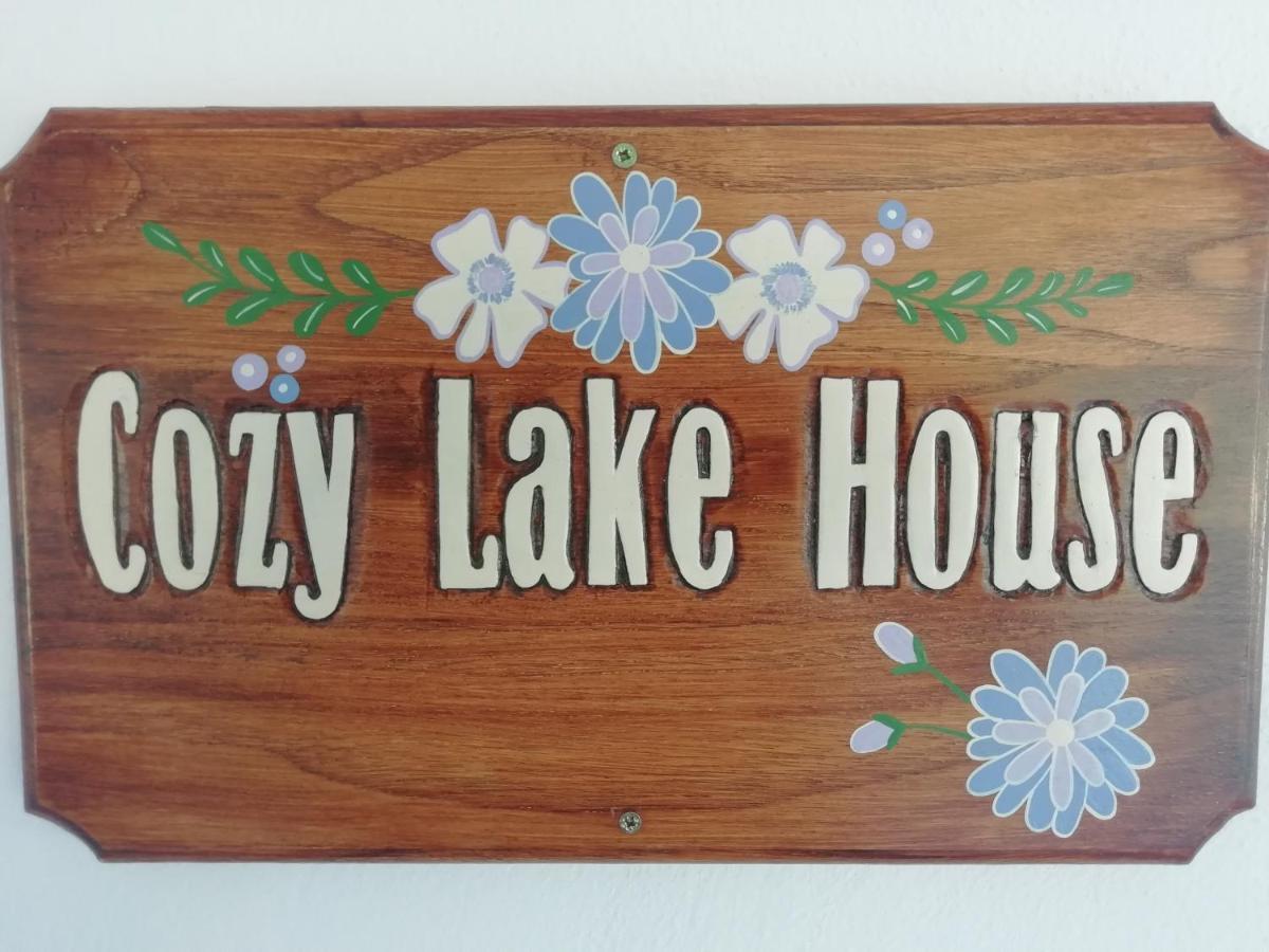 Cosy Lake House, Μια Ανάσα Πριν Τη Λίμνη Kalivia  Экстерьер фото